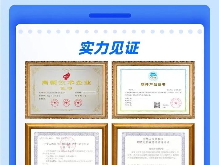 别再找外包公司了!